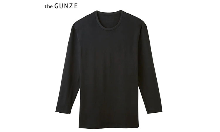 the GUNZE（ザグンゼ）【HOT-ON COTTON】クルーネックロングスリーブシャツ（メンズ）＜CK9608>
